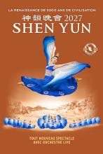 SHEN YUN